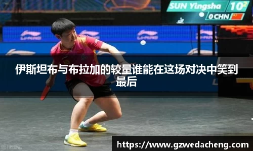 sg亚洲胜游官网