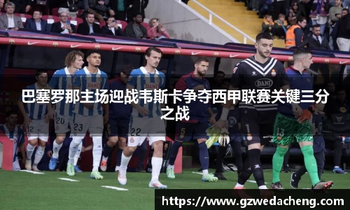 sg亚洲胜游官网