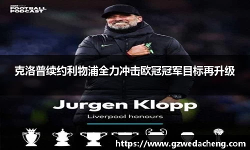 sg亚洲胜游官网