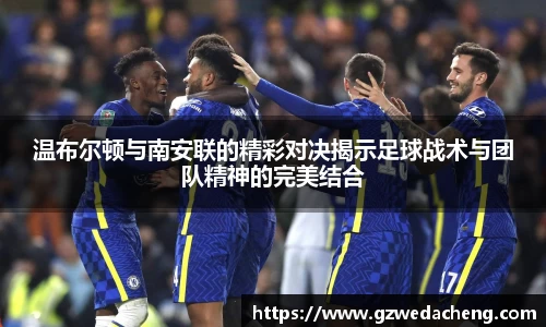 sg亚洲胜游官方网站