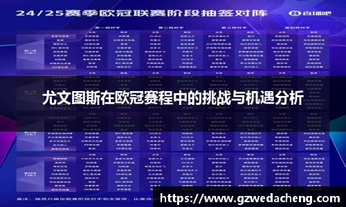 sg亚洲胜游平台