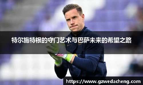 sg亚洲胜游平台