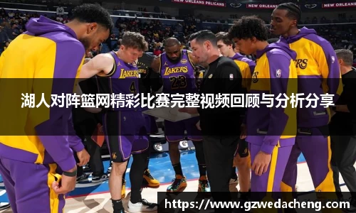 sg亚洲胜游官网