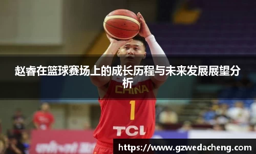 sg亚洲胜游官方网站