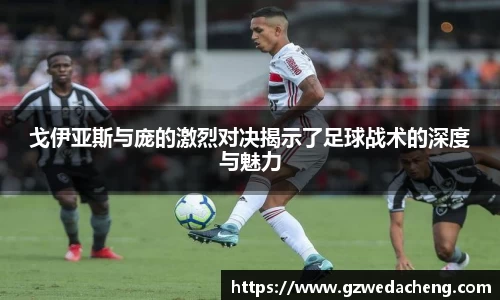 sg亚洲胜游官网