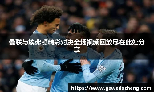 sg亚洲胜游平台